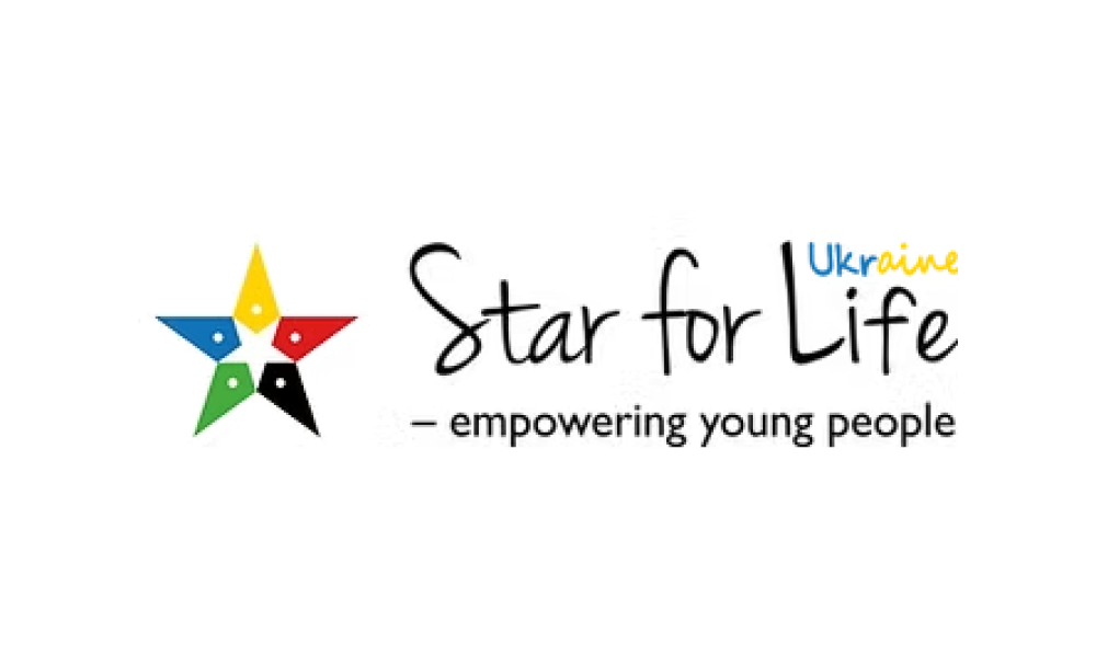 Благодійна організація 